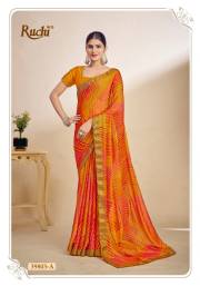 Ruchi  SIMAYAA VOL 29