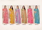 Ruchi  VIVANTA SILK VOL 40