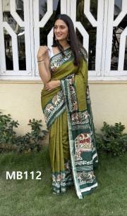 MIRA BELA  SUPER CRAPE SILK SAREE JACQUARD SAREE