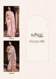 Rajpath  Kavya Silk