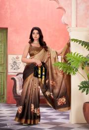 SASURAL  AMIRAH