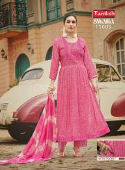 TANIKSH  SWARA VOL 15