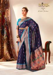 Rajpath  Mahira Silk