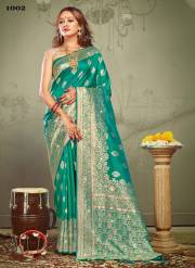 Sangam Prints  ROHINI SILK