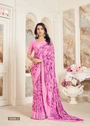 Ruchi  VIVANTA SILK 30TH EDITION