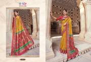 Vipul   AVANTIKA SILK SERIES – 67401 TO 67409 