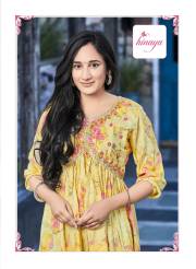 Hinaya  RESHAM VOL 10