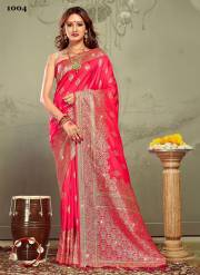 Sangam Prints  ROHINI SILK