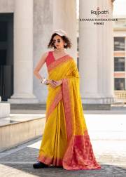 Rajpath  ZARA SILK