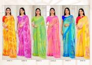 Ruchi  RAGAA GEORGETTE VOL 11