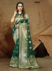 Sangam Prints  AMREETA SILK