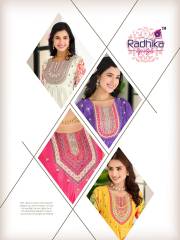 Radhika Lifestyle   GUZARISH VOL 1