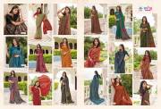 Vipul   HERITAGE SILK VOL 11