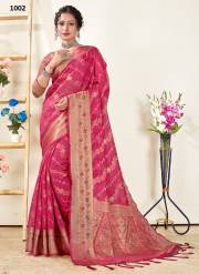 Sangam Prints  MISHRI