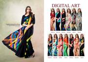 Sushma   DIGITAL ART