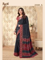 Ruchi  VIVANTA SILK 20TH EDITION