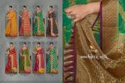 Pankh  SUCHITRA SILK VOL-1