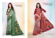 Sushma   SILK TRADITIONAL