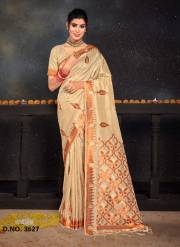 Sangam Prints  ROSHNI SILK