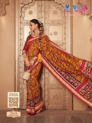 Vipul   AROMA SILK PLUS VOL-3