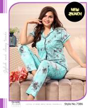 Sagar Impex  Vol 485