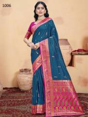 BUNAWAT  GULPRABHA SILK