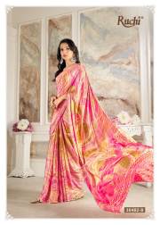 Ruchi  VIVANTA SILK 30TH EDITION