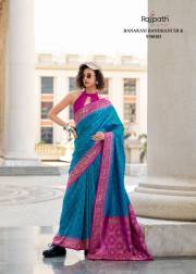 Rajpath  ZARA SILK