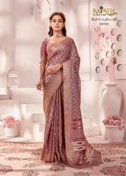 Rajpath  DIVA HANDLOOM SILK