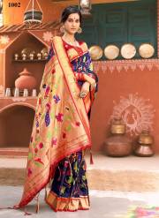 Sangam Prints  PRAGYA