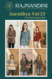 RAJNANDINI  AARADHYA VOL 23