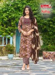 TANIKSH  SABA VOL 6