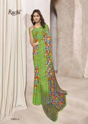 Ruchi  AVANTIKA SILK VOL-2