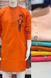 Bluehills  BLUEHILLS KURTA