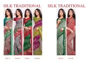 Sushma   SILK TRADITIONAL