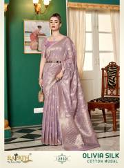 Rajpath  OLIVIA SILK