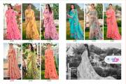 Vipul   RIDDHI VOL 14