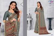 Vipul   ANTIQUE GOLD VOL 2