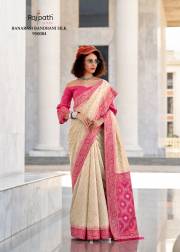 Rajpath  ZARA SILK