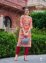 Radhika Lifestyle   CHARMING VOL 6