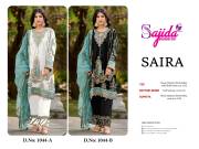 SAJIDA  SAIRA