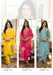 ANJU FABRIC  SAHELI