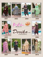 KASHIDA  DEVIKA VOL 5