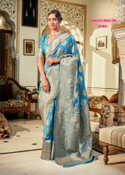 Rajpath  ROZY SILK