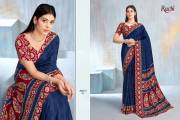 Ruchi  VIVANTA SILK VOL 42