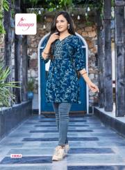 Hinaya  RESHAM VOL 10