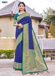 Sangam Prints  AYAN SILK