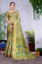 Mintorsi   SAHOO SILK VOL 2