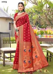 Sangam Prints  RAVEENA SILK