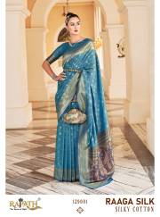 Rajpath  RAAGA SILK